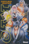 SAMURAI DEEPER KYO,22