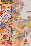 SAMURAI DEEPER KYO,23