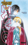 SAMURAI DEEPER KYO,25