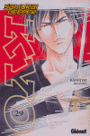 SAMURAI DEEPER KYO, 29