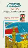 INGLES. PERFECCIONAMIENTO (INGLES Y AMERICANO)