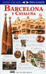 GUIA VISUAL BARCELONA/CATALUÑA