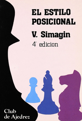 ESTILO POSICIONAL