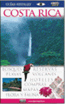 COSTA RICA GUIAS VISUALES 2006