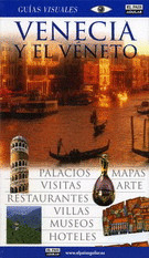 VENECIA GUIAS VISUALES 2006