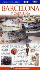 BARCELONA GUIAS VISUALES 2007