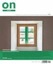 REVISTA ON DISEÑO 415, REHABILITACION