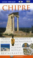 CHIPRE. GUIA VISUAL (2007)