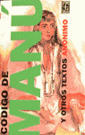 CODIGO DE MANU