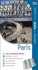 CITYPACK PARIS 2007