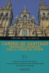 CAMINO DE SANTIAGO 2007.(GUIA DEL SILENCIO)