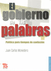 EL GOBIERNO DE LAS PALABRAS
