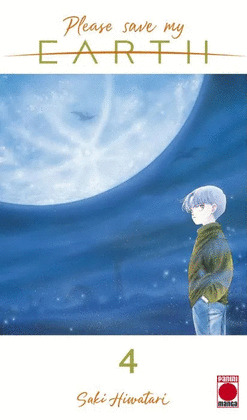PLEASE SAVE MY EARTH 04