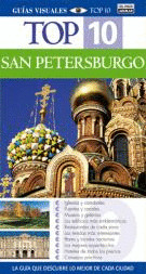 SAN PETERSBURGO. GUIA VISUAL TOP 10 (2009)
