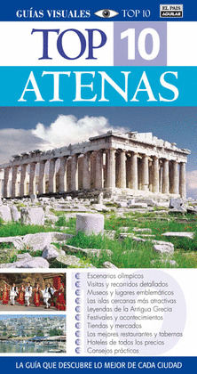 ATENAS