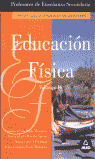TEMARIO EDUCACION FISICA VOLUMEN IV PROFESORES DE ENSEÑANZA SECUNDARIA