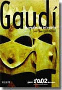 GAUDI
