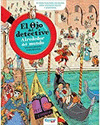 ALREDEDOR DEL MUNDO. EL OJO DEL DETECTIVE