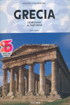 GRECIA DE MICENAS AL PARTENON-25 ANIV.