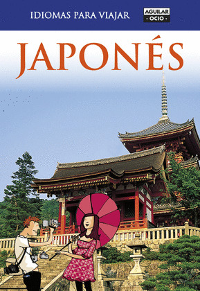 JAPONES (IDIOMAS PARA VIAJAR)