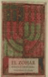 ÏZOHAR. REVELACIONES ÏÏLIBRO ESPLENDORÏÏÏ