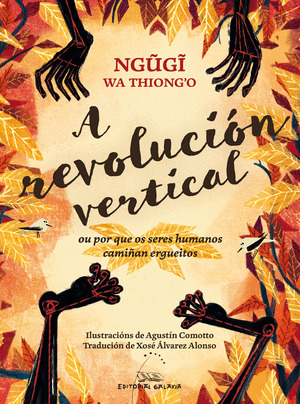 REVOLUCIÓN VERTICAL, A