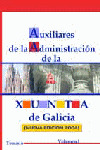 04 TEMARIO AUXILIAR ADMINISTRATIVO DE LA XUNTA  VOL.I