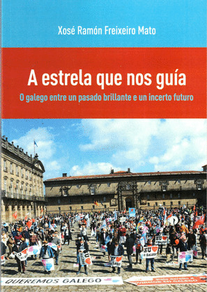 ESTRELA QUE NOS GUÍA, A