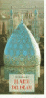 ARTE ISLAM