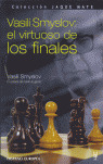 VASILI SMYSLOV, EL VIRTUOSO DE LOS FINALES