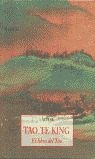 TAO TE KING: EL LIBRO DEL TAO