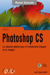 PHOTOSHOP CS MANUALES AVANZADOS