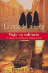 RUTA DE LA SEDA, 2