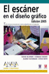 ESCANER EN EL DISEÑO GRAFICO 2005, EL