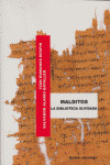 MALDITOS. LA BIBLIOTECA OLVIDADA