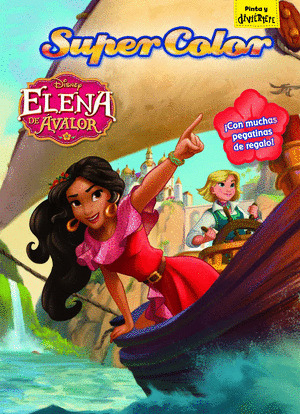 ELENA DE AVALOR. SUPERCOLOR