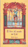 ** LIBRO AMANTE CAFE (R)