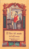 LIBRO AMANTE CERVEZA (R)