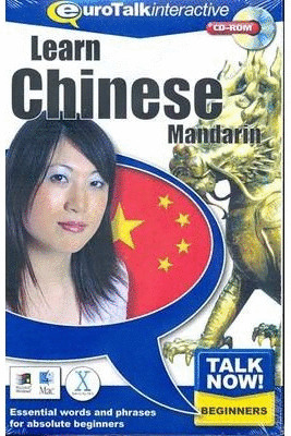 MANDARIN (CHINO) - AMT5019