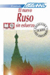 PACK CD EL NUEVO RUSO SIN ESFUERZO