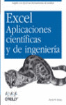 EXCEL: APLICACIONES CIENTÍFICAS Y DE INGENIERÍA