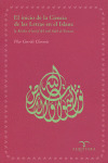 INICIO DE LA CIENCIA DE LAS LETRAS EN EL ISLAM, EL