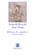BARCO DE ORQUIDEAS, EL