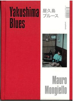YAKUSHIMA BLUES