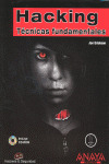 HACKING. TÉCNICAS FUNDAMENTALES