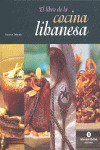 LIBRO DE LA COCINA LIBANESA, EL