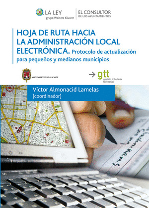 HOJA DE RUTA HACIA LA ADMINISTRACIÓN ELECTRÓNICA
