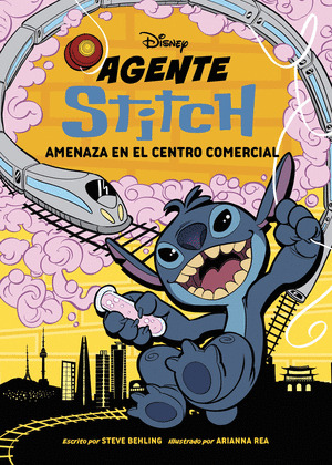 AMENAZA EN EL CENTRO COMERCIAL