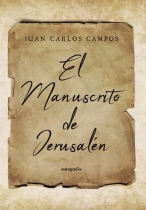 MANUSCRITO DE JERUSALEN, EL