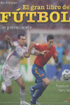 EL GRAN LIBRO DEL FUTBOL